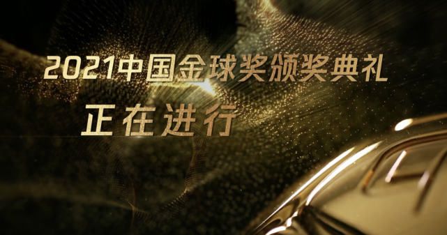 欧美一区二区三区久久综合
