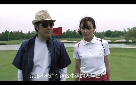 朝气蓬勃的岳母家生活