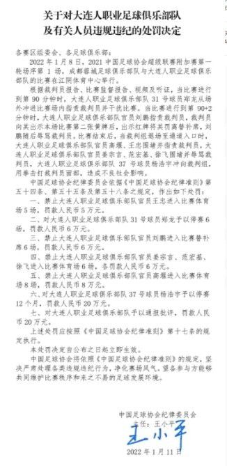 成人一级大片