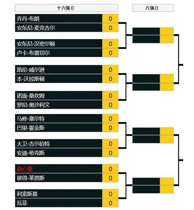 中国女人内96xxxxx