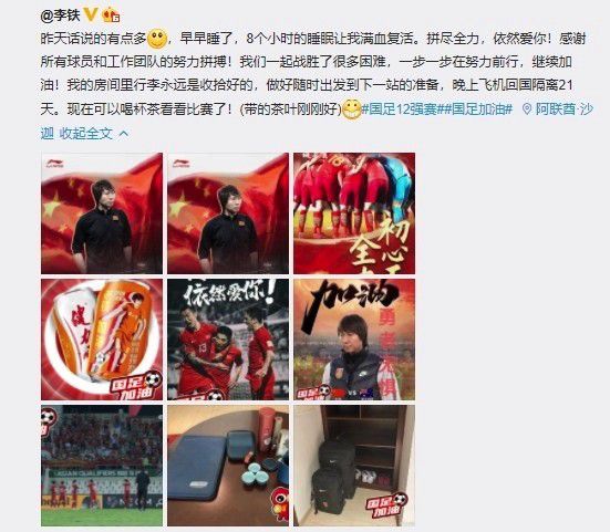 性直播网站