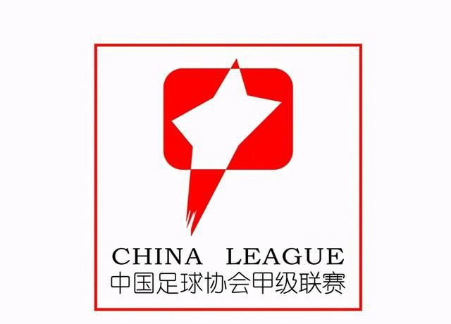 桃色中国
