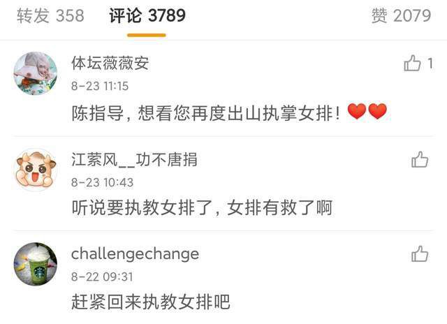 亚洲一区二区三区高清