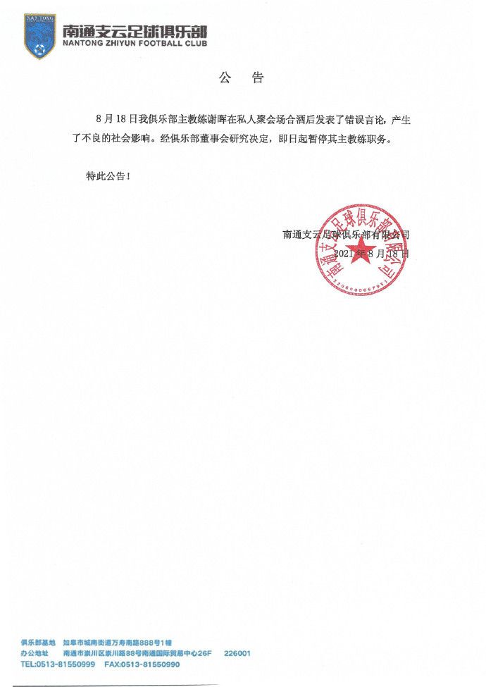 3d朱竹清被到爽动漫