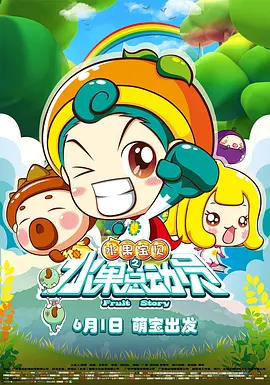 国产国产精品人在线观看