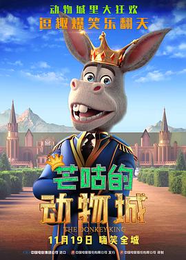 韩国免费3级