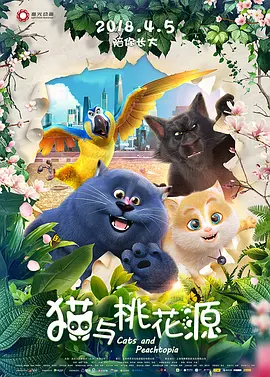 日韩精品在线视频观看