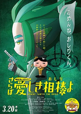 sp视频
