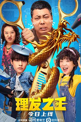 色偷偷综合网