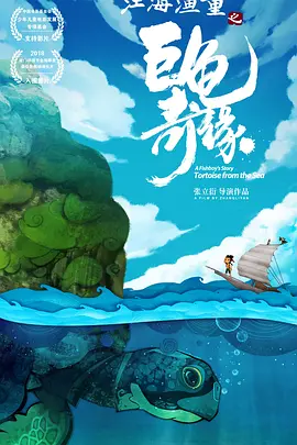都市激情亚洲色图