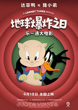成人免费视频在