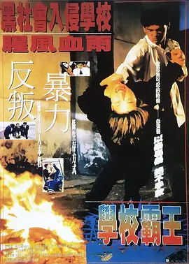 日韩一区二区精品在线观看