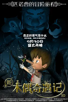 美女让男人舔她的尿口