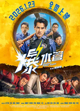我女友的妈妈