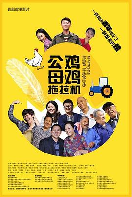 国产成人精品精品欧美