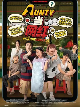 老逼导航
