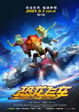 亚洲欧美视频在线观看