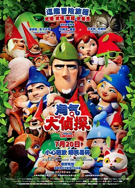四虎亚洲国产成人久久精品