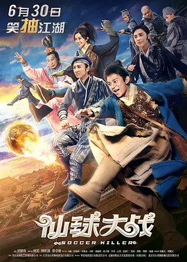 xbox欧美rpg