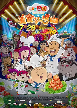 亚洲国产精品视频在线观看