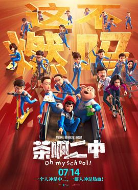 国产福利小视频在线播放观看