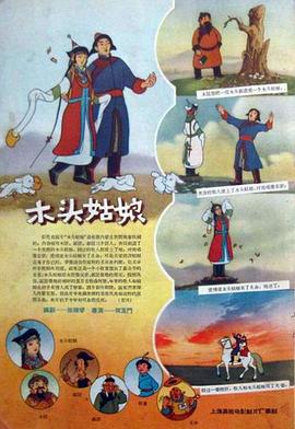 第一色网站