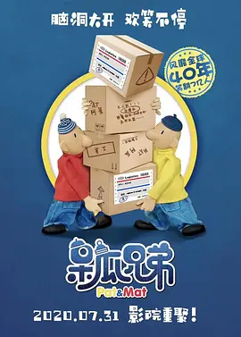 亚洲精品自拍视频