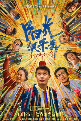 性a爱片免费视频性