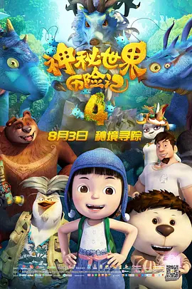 久久福利网站
