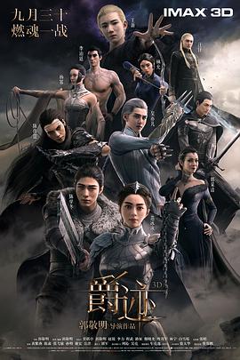 韩国女星私生活