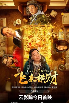 成人国产在线24小时播放视频