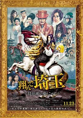 亚洲二区精品