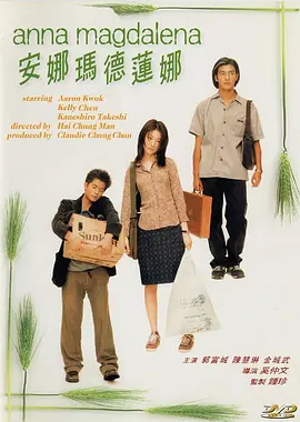 成人福利免费观看体验区