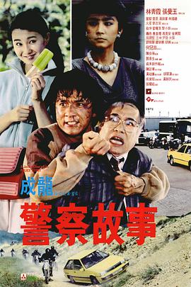 在线日韩欧美