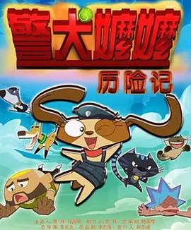 激情综合色综合啪啪开心