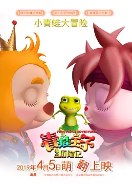 91精品一区二区三区在线观看