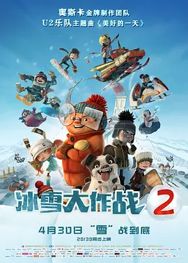 久久亚洲精品永久网站
