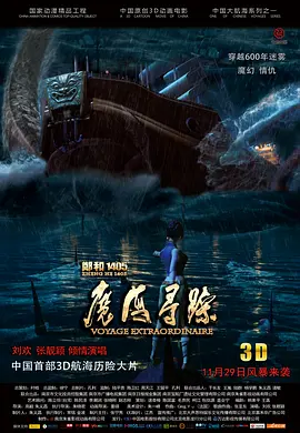 成人一a毛片免费视频