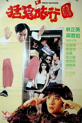 久草在线观看首页