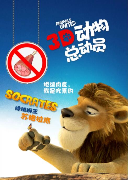 成人动漫在线看