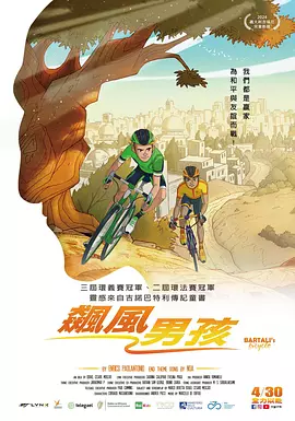 青青操在线观看