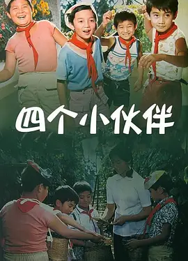95av