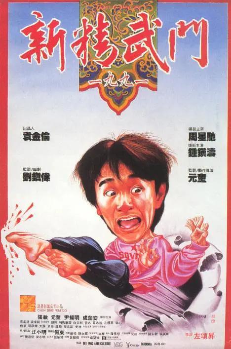 日本大尺度做爰呻吟