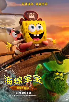 久久青青