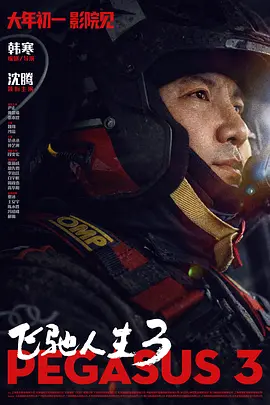 五月婷婷伊人