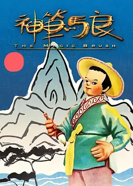 99婷婷