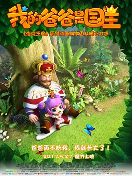 大姐的真诚对待