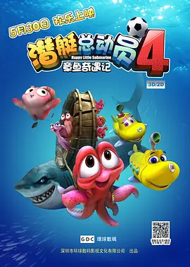 福利视频中文在线观看