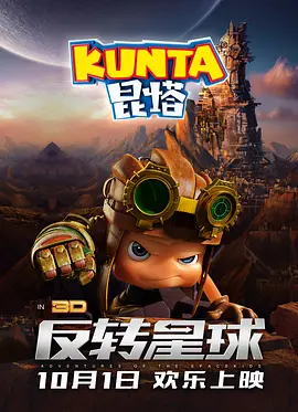 四虎成人精品在永久免费