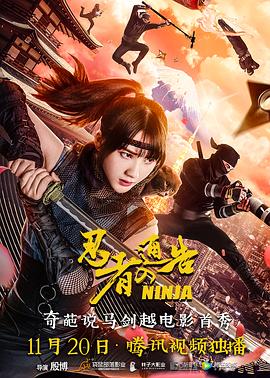 91av免费观看